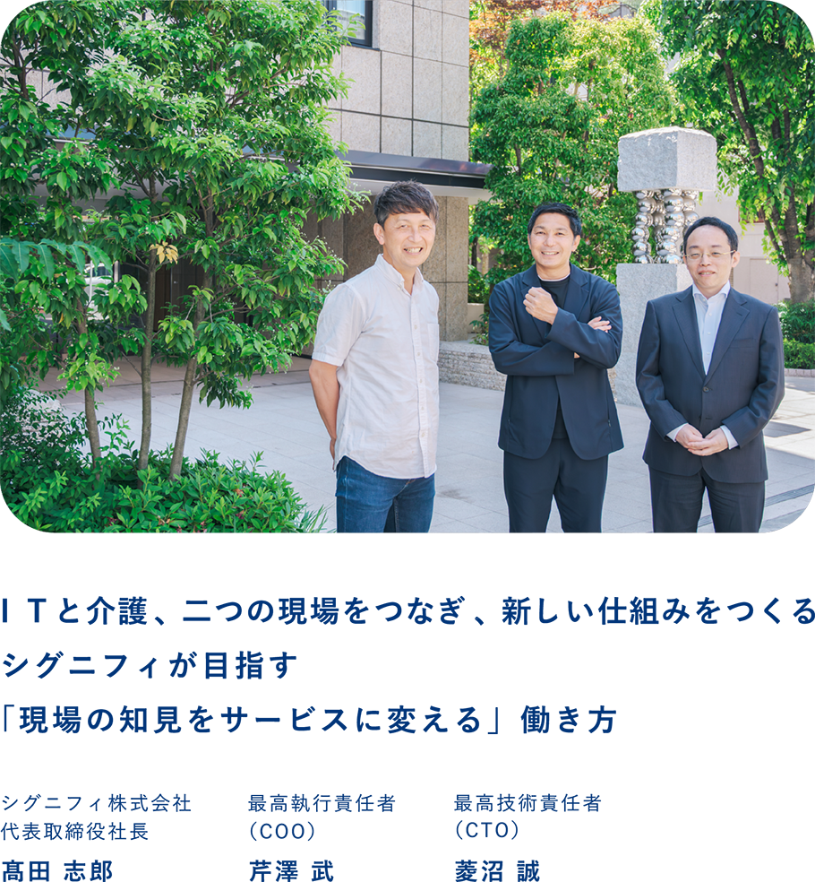他の座談会記事